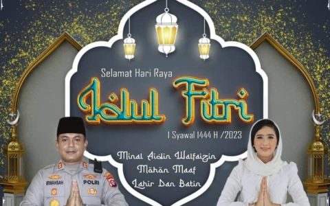 Kapolres Murung Raya Beserta Staf Jajaran Mengucapkan Selamat Merayakan Idul Fitri 1444 H/2023 M