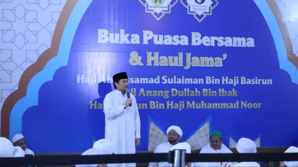 Wagub Kalsel Adakan Buka Puasa dan Haul Jama Keluarga