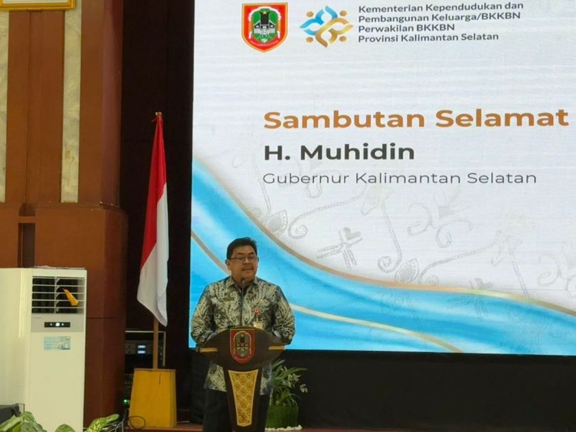 Muhidin Dorong Sinergi Program Bangga Kencana
